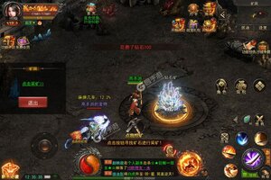 烈火星辰又开新服  官方版下载等你来挑战