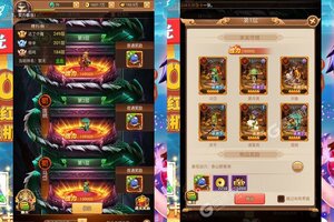 下载全新版《圣光之战》 磨刀霍霍向新服