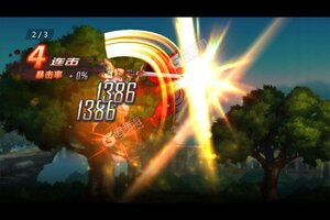 《王者纪元》新服终于来了  新老玩家迎最新版共享多重福利