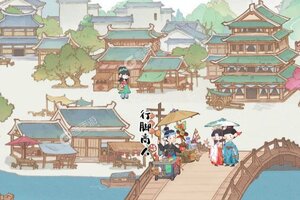 妙笔江山下载怎么下 最新妙笔江山安卓安装包下载地址盘点