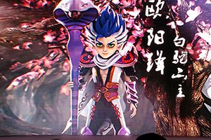 《射雕英雄传3D》2016年上市 同名电视剧开拍