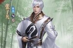 新不良人又双叒开新服 小伙伴们一起来下载吧