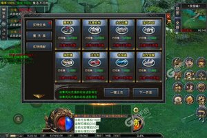 《战神新世纪》全新版下载人气爆棚  今日紧急加推新服