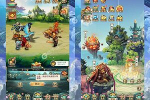 《少年封神榜OL》2022年09月13日新服开启公告 全新版下载恭迎体验