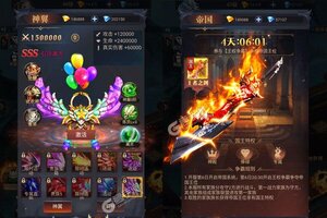 大佬入坑看新服 《斗魂大陆》新服开启 官方最新版下载奉上