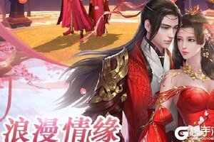 傲剑仙尊下载 免费傲剑仙尊下载新版本方法和下载地址盘点