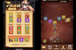龙吟大陆又双叒开新服 小伙伴们一起来下载吧