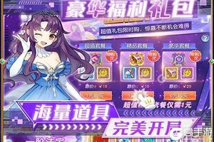 大佬入坑看新服 《魔魂召唤》新服开启 最新版下载奉上