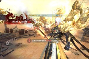 角色扮演手游一个就够了 《三生诀》迎新版本紧急加开新服