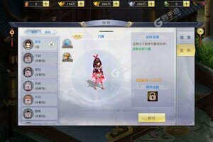 角色扮演手游一个就够了 《九州行》迎全新版紧急加开新服