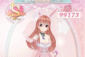 甜甜萌物语真知学院195话 芬克斯君到哪里去了S攻略