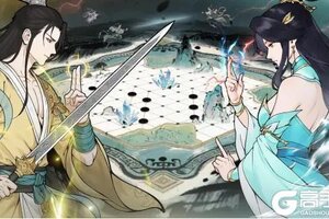 【更新公告】无极仙途1月26日维护预告