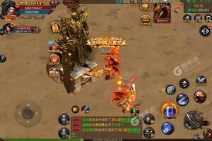 君临传奇又双叒开新服 小伙伴们一起来下载吧