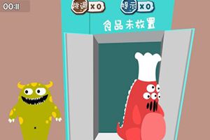 第34关通关攻略