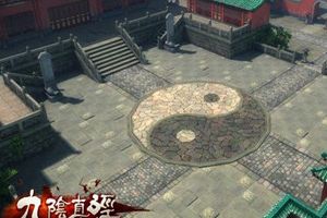 九阴真经手游绑定元宝合理使用攻略