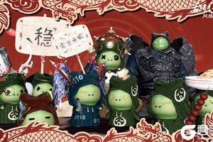 《古剑奇谭OL》新年心意足，让仙府染上人间烟火的温情！