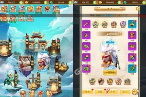 《封天传》极品礼包爆炸来袭 官方最新版下载开启