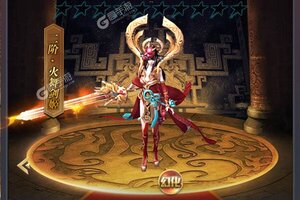 角色扮演手游《侠义九州》开新服  数万玩家已更新官方版