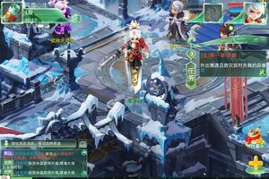 蜀境传说下载 免费蜀境传说下载新版本方法和下载地址合集