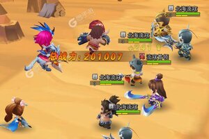 下载新版本《泡打三国》领礼包 今天开新服入驻享福利