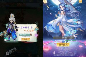 《斗破神》新服终于来了  新老玩家迎全新版共享多重大礼包