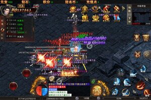 大佬入坑看新服 《伏魔录》新服开启 官方最新版下载奉上