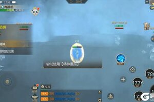 《蜀门》仙品伙伴奇遇的详细流程：同行传全流程详细攻略