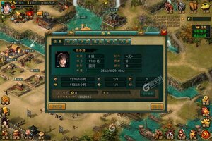 帝王三国下载 2025官方最新安卓版帝王三国下载安装方法汇总