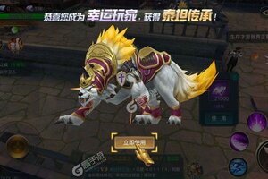 《剑笑九州》万人排队逼疯玩家 2021年07月11日开新服迎大佬回归