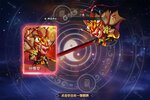 《神州风闻录》新服终于来了  新老玩家迎最新版共享多重礼遇