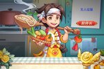 休闲益智手游《切菜狂人》开新服  数十万玩家已更新全新版