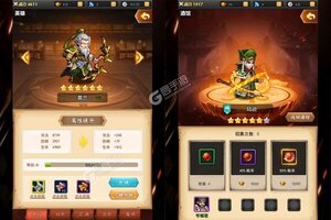 《列国志》VIP大礼包爆炸来袭 新版本下载开启