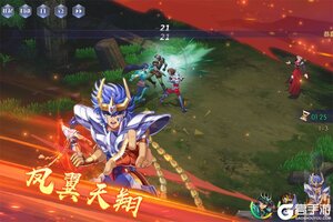 《破阵勇士》激情实机演示公开 趣味性如何立见分晓