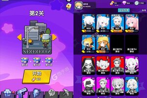 下载官方最新版《迷你战机》 坐等千人新服开启