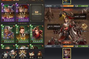 《铁血王师》最新版今日隆重更新 开启新服大礼包共襄盛举