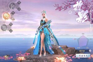 《仙子奇踪》新服2022年10月05日开启 下载全新版《仙子奇踪》专享新服大礼