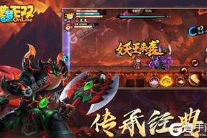 最新造梦无双下载地址公布 2025最新版造梦无双游戏下载方法