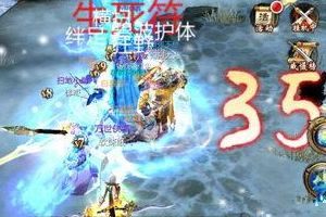 打世界boss获宝石技巧