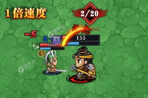 新征途开启 《魂斗三国》新服来了 下载最新版开启新挑战