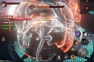 狂暴之翼2下载 狂暴之翼2安卓下载最新版地址全集