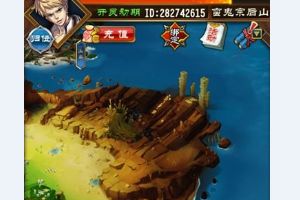 新手全面入门技巧