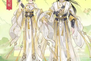《凌云诺》3月27日不停服更新公告