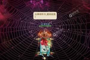 角色扮演手游《凡人御灵传》开新服  数十万玩家已更新最新版