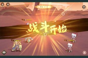 大佬入坑看新服 《无双萌将》新服开启 全新版下载奉上
