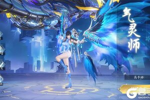 《仙坠凡尘》万人新服紧急新开 更新官方最新版领取海量福利