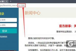 《推理学院》鱼人宝藏密码揭晓！聪明人的奖励发放中