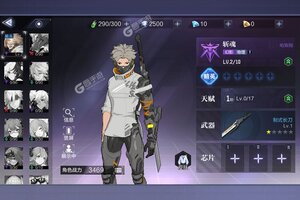 《时空猎人3》新服礼遇等你来战 最新版时空猎人3下载一并送上