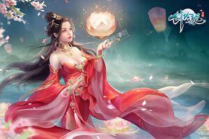 下载官方版《剑玲珑》 磨刀霍霍向新服