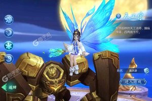 《魔天记3D》独家福利等你来战 最新版魔天记3D下载一并送上