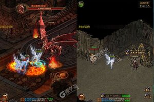 《烈火战神》新服等你来战 官方版烈火战神下载一并送上